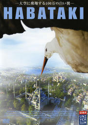 HABATAKI