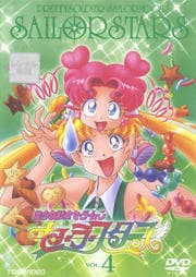 Υ顼ࡼ 顼 VOL.4