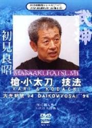 '94 䡦 ˡ 鸫ɾ