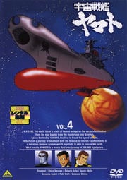ϥޥ VOL.4