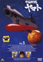 ϥޥ VOL.5ʺǽ