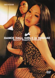 DANCE HALL GIRLS in REGGAE