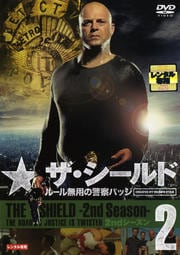  롼̵ѤηٻХå 2nd Vol.2