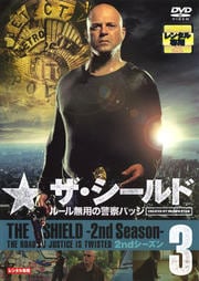 롼̵ѤηٻХå 2nd Vol.3