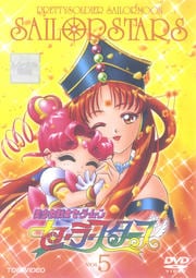 Υ顼ࡼ 顼 VOL.5