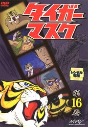 ޥ 16
