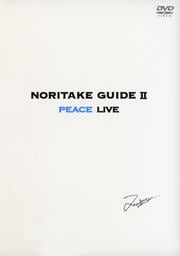 NORITAKE GUIDE II PEACE LIVE