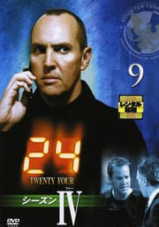 24 TWENTY FOUR IV vol.9