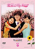 北京My Love 10