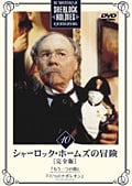 㡼åۡॺδǡ Vol.10