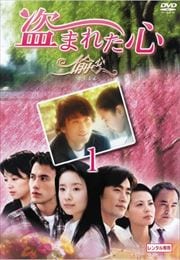 ޤ줿  1