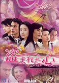 ޤ줿  2