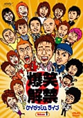 в å饤 Volume 1