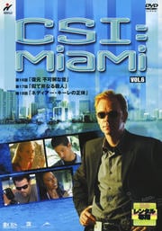 CSIޥ VOL.6