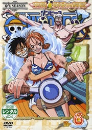 ONE PIECE ԡ å 硦ξ R-6