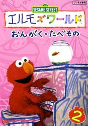 ⥺ 2 󤬤٤