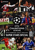 UEFA ԥ󥺥꡼ 20042005 ѡ