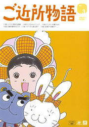 ʪ vol.3