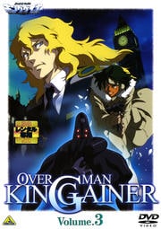 OVERMAN 󥰥ʡ Volume.3