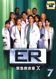 ER۵޵̿ Xƥ 9