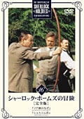 㡼åۡॺδǡ Vol.16