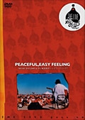 PEACEFUL,EASY FEELING “MUSIC DAY2005@茅ヶ崎東海岸ヘッドランドビーチ”