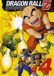 DRAGON BALL Z #4