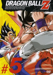DRAGON BALL Z #5