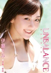 ƣߡUNBALANCE