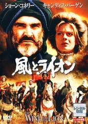 ȥ饤