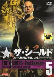  롼̵ѤηٻХå 2nd Vol.5