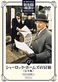 㡼åۡॺδǡ Vol.17