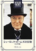 㡼åۡॺδǡ Vol.19