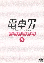 ż 5