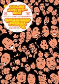 WEL爆笑JAPANツアー2005