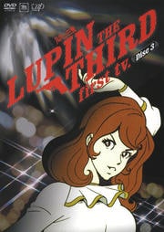 LUPIN THE THIRD first tv. Disc3