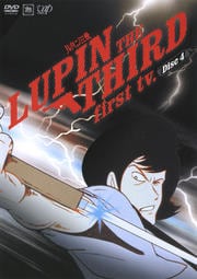 LUPIN THE THIRD first tv. Disc4