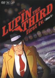 LUPIN THE THIRD first tv. Disc5