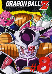 DRAGON BALL Z #8