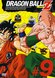 DRAGON BALL Z #9