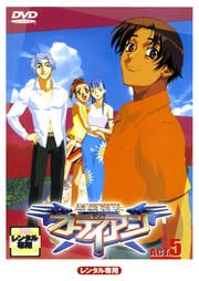 銀装騎攻オーディアン ACT.5