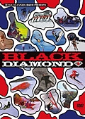 BLACK DIAMOND VOL.1