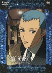 ѥ  vol.2