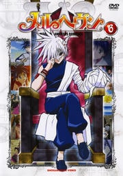 إ 6