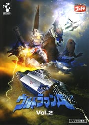 DVDウルトラマンA Vol.2