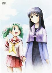 まほらば 〜Heartful days 6