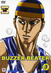 BUZZER BEATER 3