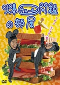 塼 13 ʤδ