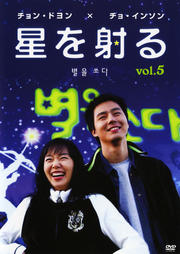 ͤ vol.5