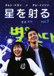 ͤ vol.7
